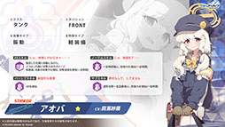 ���������꡼ No.010�Υ���ͥ������ / �֥֥륢���ס��ϥ�������Ŵƻ�ر�Υҥ��ꡤ�Υ��ߤ��������̤Ȥ��ƻ��4��22���˥������Ȥ��뿷���٥�Ȥξܺ٤����餫��