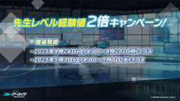 ���������꡼ No.017�Υ���ͥ������ / �֥֥륢���ס��ϥ�������Ŵƻ�ر�Υҥ��ꡤ�Υ��ߤ��������̤Ȥ��ƻ��4��22���˥������Ȥ��뿷���٥�Ȥξܺ٤����餫��