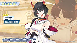 ���������꡼ No.004�Υ���ͥ������ / �֥֥륢���פ˥ʥ����ȥ˥䤬5��21���˥ץ쥤���֥뻲�Ʊ���ˤϥᥤ�󥹥ȡ��꡼Vol.5��ɴ��������Ԥ���2�����Ԥ⥹������