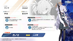 ꡼ No.006Υͥ / ֥֥롼֡פ˥磻ɥϥȷݽѳرΥꡤΥ820˻Ʊ˥Ȥ륤٥Ⱦܺ٤餫