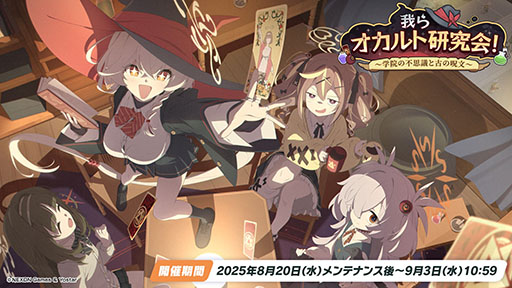 ꡼ No.009Υͥ / ֥֥롼֡פ˥磻ɥϥȷݽѳرΥꡤΥ820˻Ʊ˥Ȥ륤٥Ⱦܺ٤餫