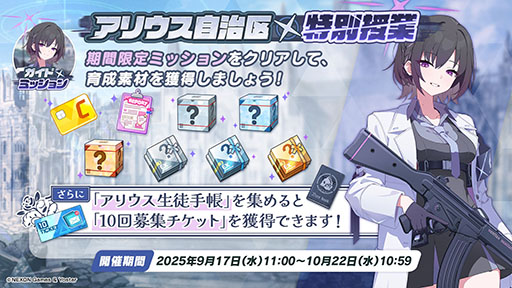 ꡼ No.022Υͥ / ֥֥롼֡פ˥磻ɥϥȷݽѳرΥꡤΥ820˻Ʊ˥Ȥ륤٥Ⱦܺ٤餫