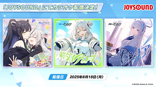 ꡼ No.027Υͥ / ֥֥롼֡פ˥磻ɥϥȷݽѳرΥꡤΥ820˻Ʊ˥Ȥ륤٥Ⱦܺ٤餫