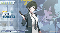 ꡼ No.004Υͥ / ֥֥륢ס磻ɥϥȷݽѳر˥ե٥Ȥ924˳ϡߥ衤ե桤Ĥ鿷̤缡