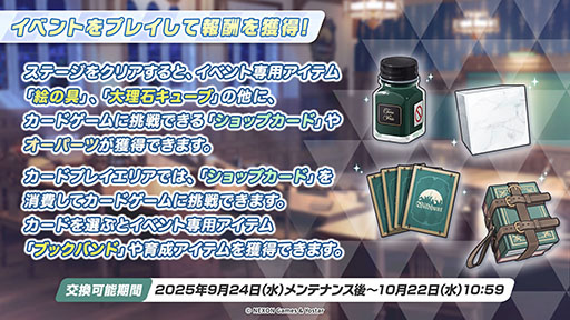 ꡼ No.011Υͥ / ֥֥륢ס磻ɥϥȷݽѳر˥ե٥Ȥ924˳ϡߥ衤ե桤Ĥ鿷̤缡