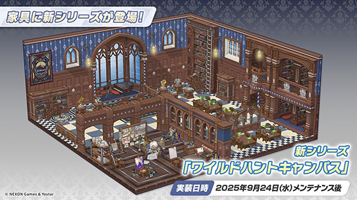 画像ギャラリー No.013のサムネイル画像 / 「ブルアカ」,ワイルドハント芸術学院にフォーカスした新イベントを9月24日に開始。ミヨ,フユ,リツら新生徒も順次参戦