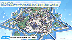 画像ギャラリー No.015のサムネイル画像 / 「ブルアカ」,ワイルドハント芸術学院にフォーカスした新イベントを9月24日に開始。ミヨ,フユ,リツら新生徒も順次参戦