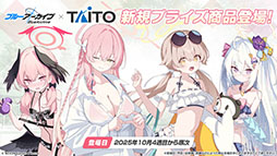 ꡼ No.025Υͥ / ֥֥륢ס磻ɥϥȷݽѳر˥ե٥Ȥ924˳ϡߥ衤ե桤Ĥ鿷̤缡