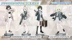 ꡼ No.037Υͥ / ֥֥륢ס磻ɥϥȷݽѳر˥ե٥Ȥ924˳ϡߥ衤ե桤Ĥ鿷̤缡