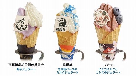 ꡼ No.005Υͥ / ֥֥롼֡׵ԤǤϰͷ٥ȡ֤ȤϤդɤ뽩ειפ1031곫šťܤꥰå