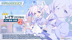 ꡼ No.004Υͥ / ֥֥륢ס1022Ȥο٥ȤˡΡ2026ǯ1ˤ5ǯǰեγŤ