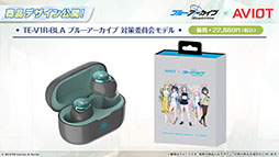 ꡼ No.025Υͥ / ֥֥륢ס1022Ȥο٥ȤˡΡ2026ǯ1ˤ5ǯǰեγŤ