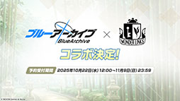 ꡼ No.027Υͥ / ֥֥륢ס1022Ȥο٥ȤˡΡ2026ǯ1ˤ5ǯǰեγŤ