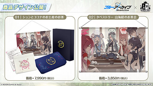 ꡼ No.029Υͥ / ֥֥륢ס1022Ȥο٥ȤˡΡ2026ǯ1ˤ5ǯǰեγŤ