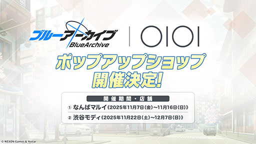 ꡼ No.035Υͥ / ֥֥륢ס1022Ȥο٥ȤˡΡ2026ǯ1ˤ5ǯǰեγŤ