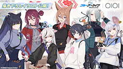 ꡼ No.036Υͥ / ֥֥륢ס1022Ȥο٥ȤˡΡ2026ǯ1ˤ5ǯǰեγŤ