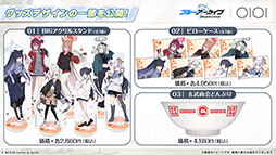 ꡼ No.037Υͥ / ֥֥륢ס1022Ȥο٥ȤˡΡ2026ǯ1ˤ5ǯǰեγŤ