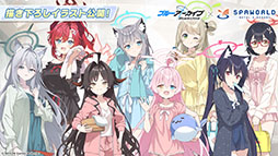 ꡼ No.039Υͥ / ֥֥륢ס1022Ȥο٥ȤˡΡ2026ǯ1ˤ5ǯǰեγŤ