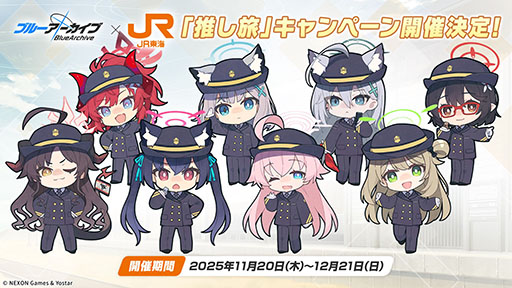 ꡼ No.042Υͥ / ֥֥륢ס1022Ȥο٥ȤˡΡ2026ǯ1ˤ5ǯǰեγŤ