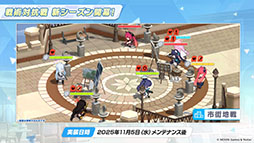 ꡼ No.059Υͥ / ֥֥륢ס1022Ȥο٥ȤˡΡ2026ǯ1ˤ5ǯǰեγŤ