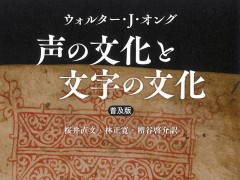 줿ʸɤʪθθ³򸫤ʸʸʸסʥޡΤΥ֥åɡ50