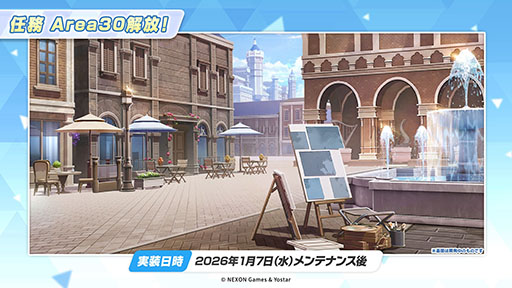 ���������꡼ No.021�Υ���ͥ������ / �֥֥륢���פ˥ɥ쥹�ѤΥĥ��衤�ߥ��뤬���12��24���˥������Ȥ��륲�����⥤�٥�Ȥ�Ǧ�Ѹ������˥ե�����������ʪ���ڤ����