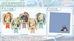 ���������꡼ No.043�Υ���ͥ������ / �֥֥륢���פ˥ɥ쥹�ѤΥĥ��衤�ߥ��뤬���12��24���˥������Ȥ��륲�����⥤�٥�Ȥ�Ǧ�Ѹ������˥ե�����������ʪ���ڤ����