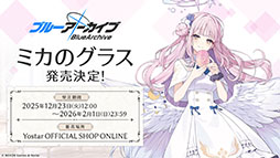 ���������꡼ No.074�Υ���ͥ������ / �֥֥륢���פ˥ɥ쥹�ѤΥĥ��衤�ߥ��뤬���12��24���˥������Ȥ��륲�����⥤�٥�Ȥ�Ǧ�Ѹ������˥ե�����������ʪ���ڤ����