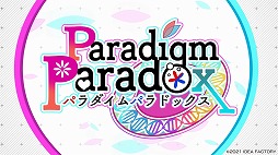 ꡼ No.001Υͥ / ADVParadigm Paradoxס8PʥȥԡˤΤΤϿץ˥󥰥ࡼӡ