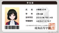 画像ギャラリー No.002のサムネイル画像 / 正義と悪の間で揺れ動く「Paradigm Paradox」プレイレポート。閉ざされた世界で生きる少女に降りかかる選択の時