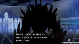 画像ギャラリー No.004のサムネイル画像 / 正義と悪の間で揺れ動く「Paradigm Paradox」プレイレポート。閉ざされた世界で生きる少女に降りかかる選択の時