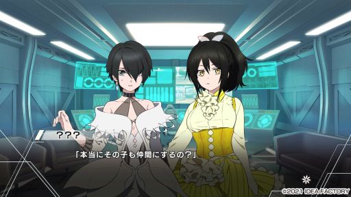 画像ギャラリー No.008のサムネイル画像 / 正義と悪の間で揺れ動く「Paradigm Paradox」プレイレポート。閉ざされた世界で生きる少女に降りかかる選択の時