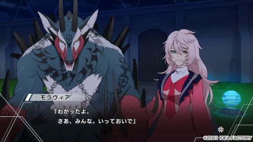 画像ギャラリー No.011のサムネイル画像 / 正義と悪の間で揺れ動く「Paradigm Paradox」プレイレポート。閉ざされた世界で生きる少女に降りかかる選択の時
