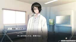 画像ギャラリー No.014のサムネイル画像 / 正義と悪の間で揺れ動く「Paradigm Paradox」プレイレポート。閉ざされた世界で生きる少女に降りかかる選択の時