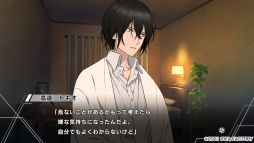 画像ギャラリー No.015のサムネイル画像 / 正義と悪の間で揺れ動く「Paradigm Paradox」プレイレポート。閉ざされた世界で生きる少女に降りかかる選択の時