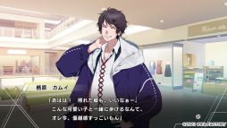画像ギャラリー No.019のサムネイル画像 / 正義と悪の間で揺れ動く「Paradigm Paradox」プレイレポート。閉ざされた世界で生きる少女に降りかかる選択の時