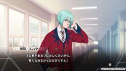 画像ギャラリー No.022のサムネイル画像 / 正義と悪の間で揺れ動く「Paradigm Paradox」プレイレポート。閉ざされた世界で生きる少女に降りかかる選択の時