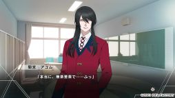 画像ギャラリー No.027のサムネイル画像 / 正義と悪の間で揺れ動く「Paradigm Paradox」プレイレポート。閉ざされた世界で生きる少女に降りかかる選択の時