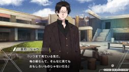 画像ギャラリー No.033のサムネイル画像 / 正義と悪の間で揺れ動く「Paradigm Paradox」プレイレポート。閉ざされた世界で生きる少女に降りかかる選択の時