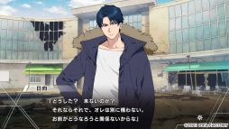画像ギャラリー No.036のサムネイル画像 / 正義と悪の間で揺れ動く「Paradigm Paradox」プレイレポート。閉ざされた世界で生きる少女に降りかかる選択の時