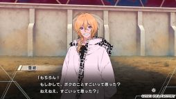 画像ギャラリー No.039のサムネイル画像 / 正義と悪の間で揺れ動く「Paradigm Paradox」プレイレポート。閉ざされた世界で生きる少女に降りかかる選択の時