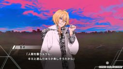 画像ギャラリー No.040のサムネイル画像 / 正義と悪の間で揺れ動く「Paradigm Paradox」プレイレポート。閉ざされた世界で生きる少女に降りかかる選択の時