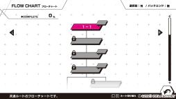 画像ギャラリー No.055のサムネイル画像 / 正義と悪の間で揺れ動く「Paradigm Paradox」プレイレポート。閉ざされた世界で生きる少女に降りかかる選択の時