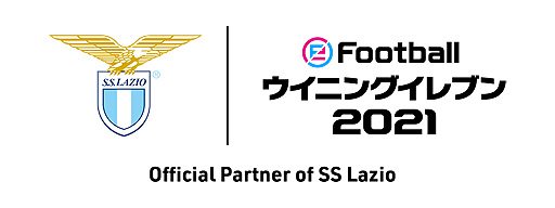 画像ギャラリー No.001のサムネイル画像 / KONAMI,イタリアの古豪クラブ・ラツィオとパートナーシップ契約を締結。「ウイニングイレブン 2021」で記念企画が実施