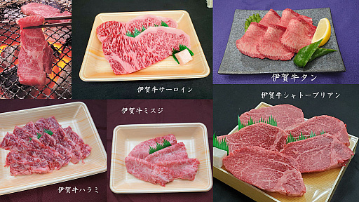 画像ギャラリー No.002のサムネイル画像 / 「eFootball ウイニングイレブン 全国高校生 東西対抗戦」が開催。予選エントリーが本日から