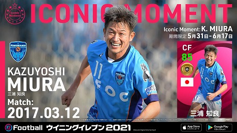 ���������꡼ No.007�Υ���ͥ������ / �֥�������ץ��꡼����"KING KAZU"���Ȼ�����������ȤΥѡ��ȥʡ����å׷�������롣Legends���꡼����"����"����������ܡ��ʥ���