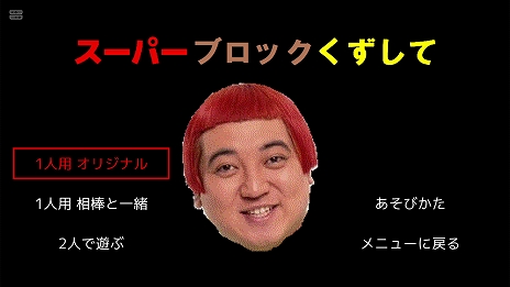 ꡼ No.007Υͥ / ֥ѡĥPARTYפȯ429ꡣϿȥΰ