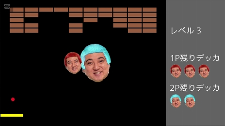 ꡼ No.008Υͥ / ֥ѡĥPARTYפȯ429ꡣϿȥΰ