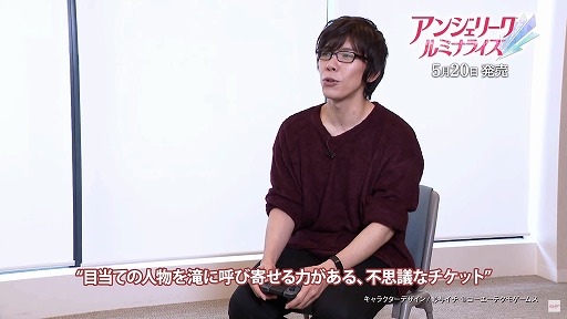 ƣ餵󤬡إߥʡ٤äƤߤNintendo Switch