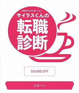 ꡼ No.007Υͥ / ֥󥸥꡼ ߥʥ饤ס֥饦ǳڤŷͥɥХʡ 饹ž&#9749;ɤ